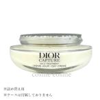 ショッピングdior 【並行輸入品】クリスチャンディオール ディオール カプチュール クレーム レフィル 50ml(3348901733694)