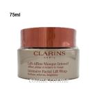 クラランス トータル V ラップ 75ml(3380810083996) ギフト プレゼント 母の日