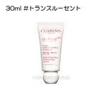 ショッピングクラランス 【並行輸入品】クラランス UVプラス 5P モイスチャライジング マルチ デイ スクリーン 30ml #トランスルーセント