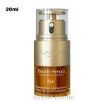 【並行輸入品】クラランス ダブル 