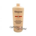 ケラスターゼ NU バン マジストラル 1000ml ポンプなし(3474636382422) ギフト プレゼント 対応可