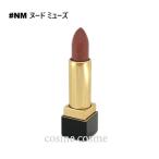 [ параллель импортные товары ] Yves Saint-Laurent rouge pyu-rukchu-ru#NM обнаженный Mu z(3614273945370)[ почтовая доставка возможно ]