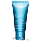 クラランス トータル アイ ハイドレイト 20ml(3666057012839) ギフト プレゼント 母の日