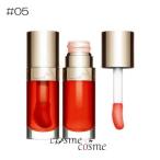 【メール便可】クラランス コンフォート リップオイル 7ml #05 アプリコット(3666057037467) ギフト プレゼント 母の日