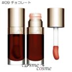 【並行輸入品】クラランス コンフ
