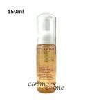 クラランス トータル フォーミング クレンザー 150ml(3666057228629) ギフト プレゼント 母の日