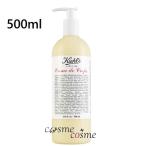 【並行輸入品】キールズ クレム ドゥ コール ボディクリーム 500ml(3700194707972) ギフト プレゼント