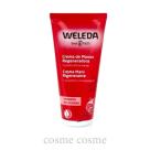 vereda гранат крем для рук 50ml(4001638088459) подарок подарок 