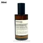 isopo low s aromatique салон спрей 50ml(4571241143307)