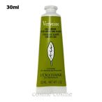 [ почтовая доставка возможно ] L'Occitane va-bena лёд крем для рук 30ml(4571241143345)