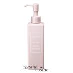 コスメデコルテ イドラクラリティ マイクロエッセンス クレンジングエマルジョン 200ml(4971710375084) ギフト プレゼント 対応可