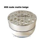 コスメデコルテ ルース パウダー 20g #06 nude matte beige(4971710378467) ギフト プレゼント 母の日