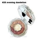 【並行輸入品】ジルスチュアート ブルームクチュール アイズ #26 evening dandelion(4971710580334)【メール便可】