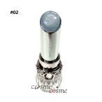 【並行輸入品】ジルスチュアート リップブロッサム バーム #02 morning chill(4971710591873)【メール便可】