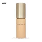 【並行輸入品】ルナソル ウォータリープライマー 30ml #01(4973167286562) ギフト プレゼント