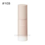 ショッピングrmk 【並行輸入品】RMK ラスティング ジェルクリーミィファンデーション 30g #103(4973167517512) ギフト プレゼント