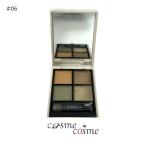 【メール便可】RMK シンクロマティック アイシャドウパレット #06 インジーニアス(4973167530733) ギフト プレゼント 母の日
