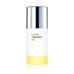 RMK Wトリートメントオイル 50ml(4973167672280) ギフト プレゼント 対応可