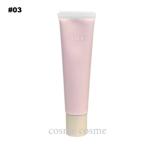 ショッピングrmk 【並行輸入品】RMK リファイニング ポアレス スキン ベース 35g #03【メール便可】(4973167708415)