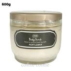  сабо mbo диск Rav jento Ла Манш 600g(7290114049511)