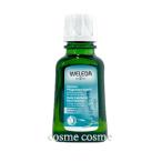 [ параллель импортные товары ]veredahe AOI ru50ml(7611916153518) подарок подарок 