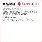 アイテムID:5864477の画像2枚目