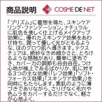 アイテムID:5864477の画像3枚目