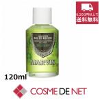 歯磨き粉