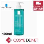【並行輸入品】ラロッシュポゼ エファクラ マイクロ ピーリング ジェル 400ml