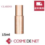 クラランストータルアイスムース15ml