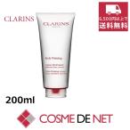 ショッピングクラランス 【並行輸入品】クラランス エクストラ ファーミング クリーム 200ml