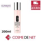 クリニーク モイスチャー サージ ハイドロ ローション 200ml