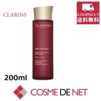 【送料無料】クラランス スープラ トリートメント エッセンス ローション N 200ml 200ml