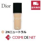 【並行輸入品】【送料無料】クリスチャン・ディオール ディオールスキン フォーエヴァー フルイド グロウ (SPF 20/PA+++) 30ml #2N ニュートラル/グロウ
