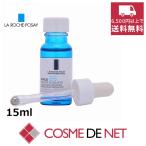 並行輸入品 ラロッシュポゼ ヒアル B5 アイ セラム 15ml