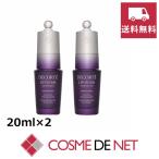 コーセーリポソームアドバンストリペ...