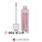 並行輸入品 クリスチャン・ディオール ディオール アディクト リップ マキシマイザー 6ml 001 ピンク