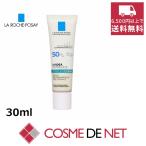 【並行輸入品】ラロッシュポゼ UVイデア XL プロテクショントーンサポート クリア 30ml