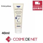 送料無料】ポリシー テロメリューション 35g : コスメデネット