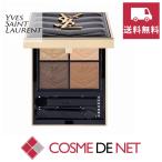 【並行輸入品】【送料無料】イブサ