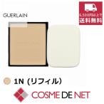 ショッピングゲラン 【並行輸入品】ゲラン パリュール ゴールド スキン コントロール コンパクト 8.7g 1N (リフィル）