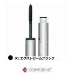 並行輸入品 送料無料 クリニーク ハ