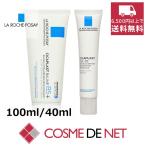 【並行輸入品】ラロッシュポゼ シカプラストB5 2点セット/ バーム + ジェル 100ml/40ml