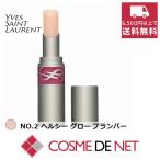 【並行輸入品】イブサンローラン 
