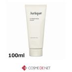  параллель импортные товары Jurlique hyde Ray ting маска 100ml