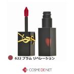 並行輸入品イブサンローランYSLザ...
