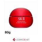 並行輸入品 送料無料 SK2 SK-II SKII スキンパワー リニュー エア