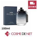 [ параллель импортные товары ][ бесплатная доставка ] Coach Coach man o-doto трещина 100ml