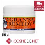 グランズレメディ フットパウダー 50g フローラル