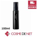 【並行輸入品】シュウウエムラ ア